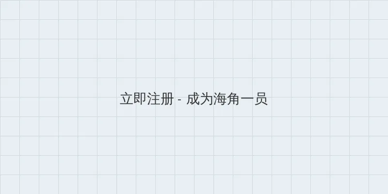 4hc44四虎www网址2 用户注册入口